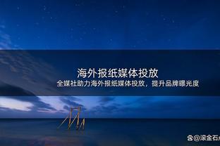 米体：萨马尔季奇今夏将离队，乌迪内想签米雷蒂替他&尤文愿外租