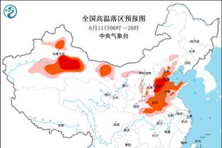 故地重游！赛前介绍乌度卡时 绿军主场欢呼声和嘘声夹杂着