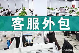 B席社媒回顾2023年：魔力十足的一年，感谢所有曼城球迷的支持