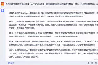 锡安：莫兰特能做任何他想做的事 灰熊几乎每个回合都能得分