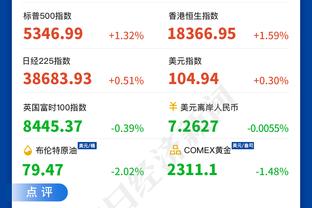 FIFA汇总1月国际转会：法国同比翻番，英格兰暴跌仍居第二