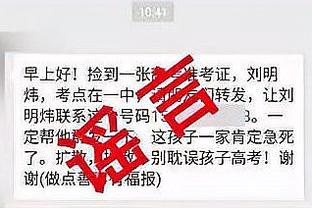 再说一遍！哈维：“伟大巴萨”已完成一半 惊讶球迷困难时不团结