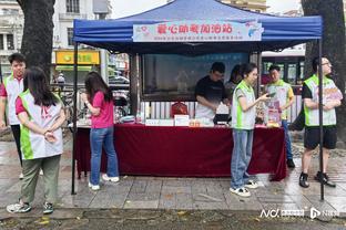 雷竞技是什么软件截图1