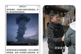 ?网友称唐斯&戈贝尔为联盟最佳双塔 唐斯回复：你说得对