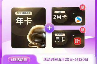 ?双双打铁！兰德尔半场12中3得9分 巴雷特6中1得3分